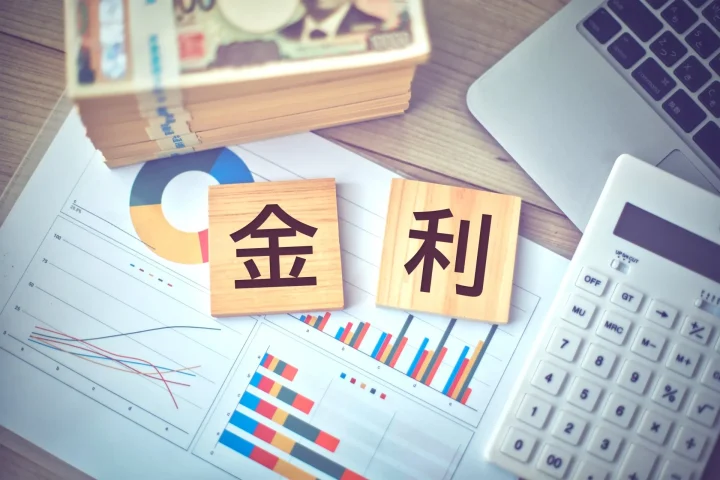 融資の金利を下げるためには？の画像